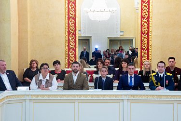 Награды для «золотой молодежи» 